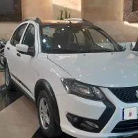 کوییک جی ایکس آر