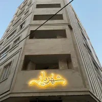 اجاره-آپارتمان-230-متری-ساختمان-شهریار
