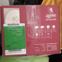 سرویس چینی دیسینی۲۶ پارچه و زرین والنسیا ۲۸پ اکلند|ظروف سرو و پذیرایی|کرج, فاز ۵ مهرشهر|دیوار