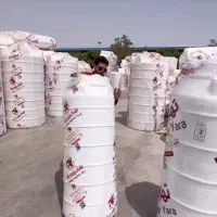 تانکر و مخزن های سه لایه  پلیمری|مصالح و تجهیزات ساختمان|ایلام, |دیوار