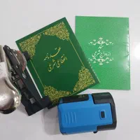 دفتر ازدواج ستارخان صادقیه صدور صیغه نامه عقد موقت|خدمات پذیرایی، مراسم|تهران, فردوس|دیوار