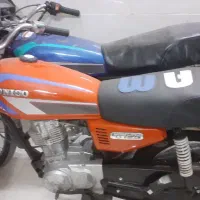 فروش موتور مزایده