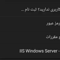 کار در منزل با کلیک بر روی تبلیغات  کد معرف ۲۶۶۱۸|کارت هدیه و تخفیف|تهران, آشتیانی|دیوار