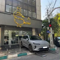 سی لاین