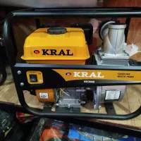 موتور آب کشی پمپ آب