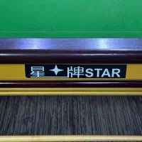 فروش ویژه بیلیارد ایتبال و اسنوکر ایرانی وارداتی|تجهیزات ورزشی|کرج, کیانمهر|دیوار