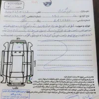 دنا پلاس اتومات مدل 1401|خودرو سواری و وانت|شیراز, شهرک بهشتی|دیوار