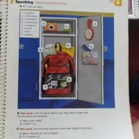 انگلیسی و ترکی میشه زبان مادریت