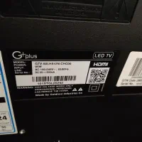 تلوزیون ال سی دی lcd ال ای دی led جی پلاس gplus|تلویزیون و پروژکتور|تهران, امجدیه (خاقانی)|دیوار