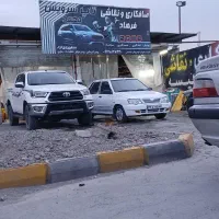 پذیرش صافکاری و نقاشی