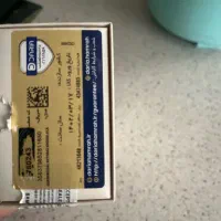 گوشی سامسونگ A04