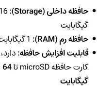 گوشی نوکیا   C1 با تخفیف کم