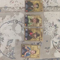 فروش کیمیدی با ارزش