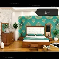 سرویس خواب مدل ژوبین|تخت و سرویس خواب|کنگاور, |دیوار
