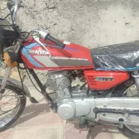 CDI125پلاک ملی 1380