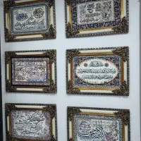 تابلو فرش آیه ۱۲۰۰شانه مدرن پلاس 17