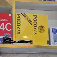 پوکو از دم اقساطی با کدملی