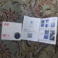 دوربین سکه ای|دوربین مداربسته|قم, هفت تیر|دیوار