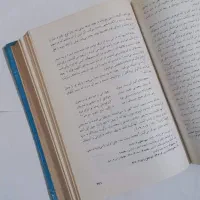 کتب تفسیری و قرآنی البرهان عیاشی کشاف روض الجنان|کتاب و مجله مذهبی|قم, شاه احمد قاسم|دیوار