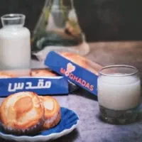 بازاریاب فروش