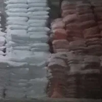 مصالح ساختمانی قرچک پروانه وار|مصالح و تجهیزات ساختمان|قرچک, محمد آباد|دیوار