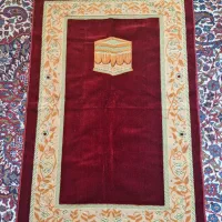 سجاده نماز|پرده، رانر، رومیزی|قم, باجک یک|دیوار