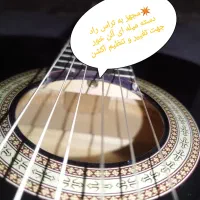 آریا آکا۲۰ مشکی در حد آک|گیتار، بیس، امپلیفایر|تهران, شهرک پرواز|دیوار