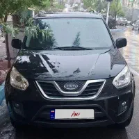 ایکس X33  اتومات ۹۴ کم کار یک لکه رنگ سالم سالم|خودرو سواری و وانت|تبریز, |دیوار