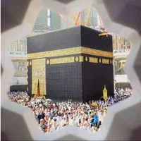 مرجع خرید و واگذاری فیش حج