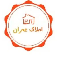 ویلایی-سه-خواب