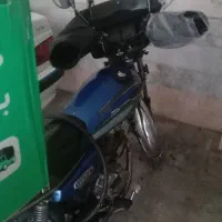 هوندا رهرو مدل ۹۵ A1فروشی