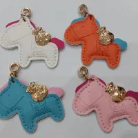 جاکلیدی چرمی