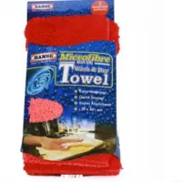 دستمال آشپزخانه دوطرفه|سفره، حوله، دستمال آشپزخانه|تهران, فلسطین (میدان انقلاب)|دیوار