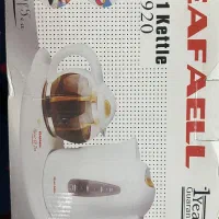 فروش چایساز