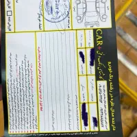 جکs3 مدل ۴۰۲|خودرو سواری و وانت|شاهین‌شهر, شهرک ردانی پور|دیوار