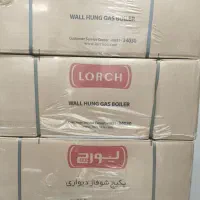 هرما 28|آبگرمکن، پکیج، شوفاژ|کرج, شهرک ولیعصر|دیوار