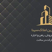 اجاره آپارتمان ۱۰۰ متری ۲ خوابه خیابان ۷تیر مرودشت|اجارهٔ آپارتمان|مرودشت, ابوذر شمالی‎|دیوار