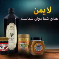 راه اندازی کسب و کار شخصی با درآمد عالی