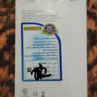 سامسونگ a56|موبایل|سنندج, |دیوار