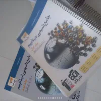 شیمی جامع تیتانیوم 1403