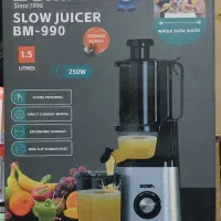 عصاره گیر بوما ۹۹۰ ابمیوه گیری تحت لیسانس آلمان