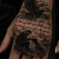 سیم کارت 423