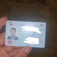مدارک پیدا کردم به نام نوروزی