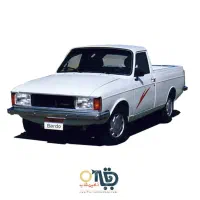 وانت بار