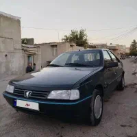 فروش آردی مدل ۸۴