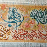 بافنده فرش نقشه کامپیوتری با(دستمزد بالا)|استخدام هنری و رسانه|تبریز, |دیوار
