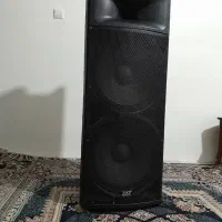 بلندگو