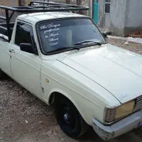 وانت پیکان مدل ۹۲