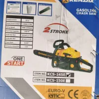 موتور جوش و اره|ابزارآلات|اصفهان, ناصرخسرو|دیوار