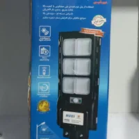 انواع پروژکتور و چراغ خورشیدی|لامپ و چراغ|کاشان, طالقانی|دیوار